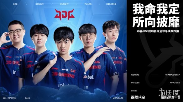 活态度的体 活态度的体