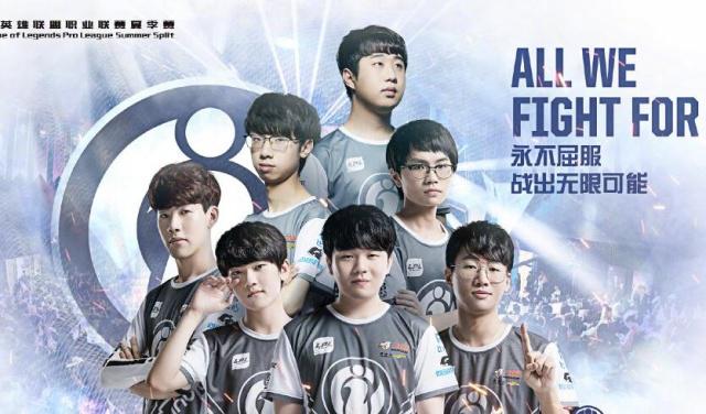 广州队庆祝 广州队庆祝